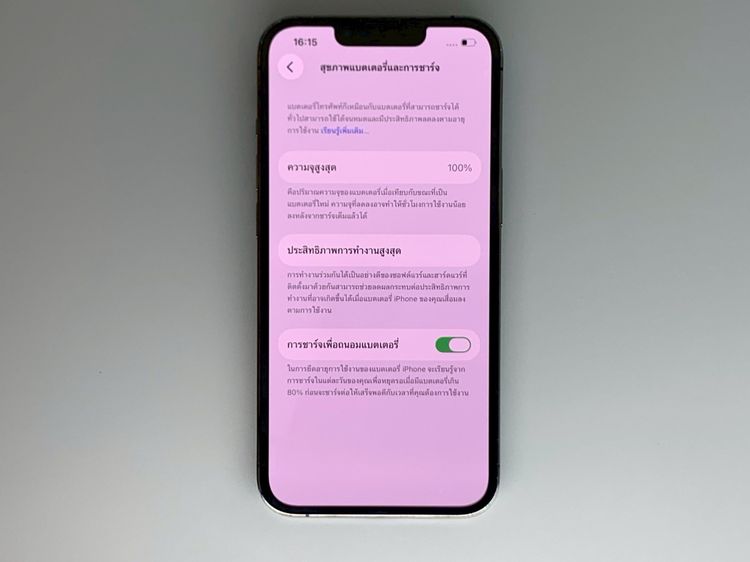 iPhone 13 Pro 256GB Graphite รูปที่ 7
