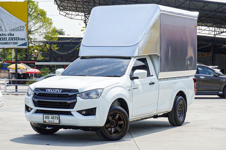 รถ Isuzu D-MAX 1.9 S สี ขาว