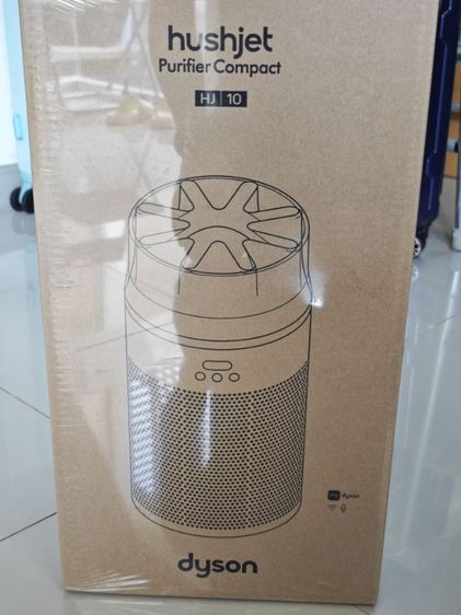dyson hushjet air purifier  รูปที่ 4