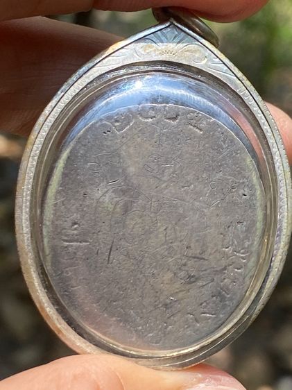 พระเปาวเรศเก่า รูปที่ 12