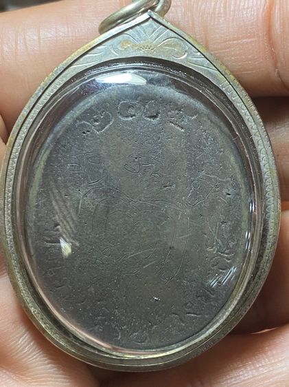 พระเปาวเรศเก่า รูปที่ 2