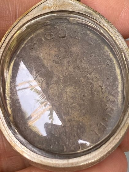 พระเปาวเรศเก่า รูปที่ 14