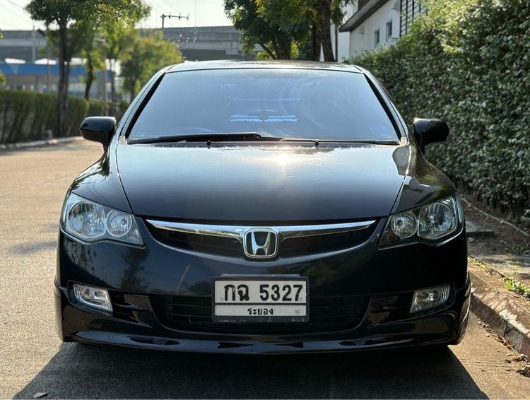 Honda Civic 2006 1.8 S i-VTEC Sedan เบนซิน ไม่ติดแก๊ส เกียร์ธรรมดา ดำ รูปที่ 4