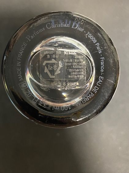 น้ำหอม Dior Sauvage Eau De Parfum 100ml รูปที่ 2
