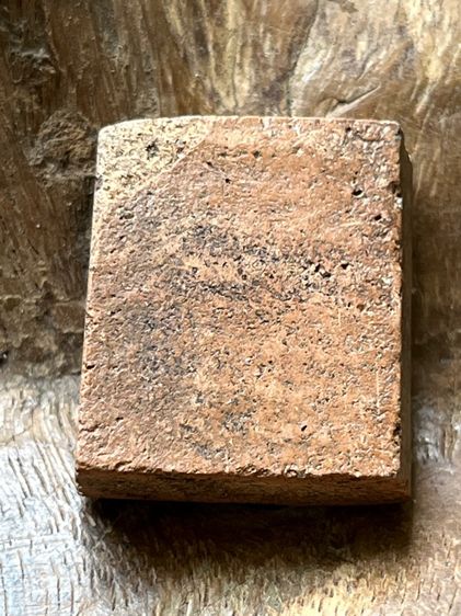 พระกรุ รูปที่ 5