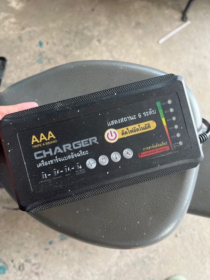 รถจักรยานไฟฟ้า รูปที่ 10