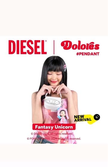 พวงกุญเเจห้อย รูปที่ 2