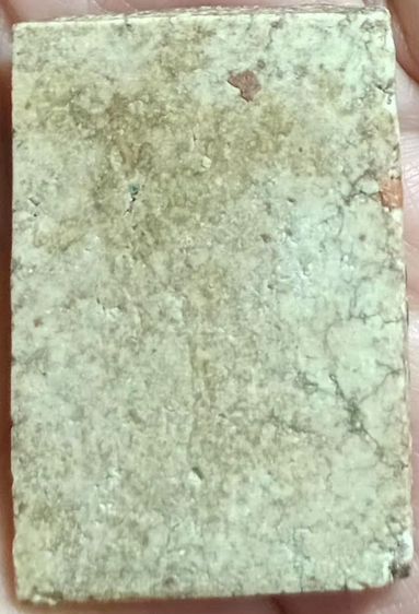 สมเด็จวัดเกศไชโยพิมพ์แข้งหมอน รูปที่ 2