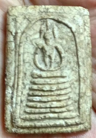 สมเด็จวัดเกศไชโยพิมพ์แข้งหมอน