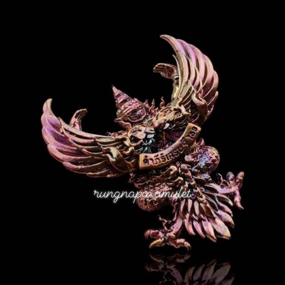 พญาครุฑ รุ่นคัมภีร์เศรษฐี 168

วัดหนองไผ่ จ.อุทัยธานี

(รุ่นทรงอิทธิฤทธิ์ทั่วหล้า) รูปที่ 2