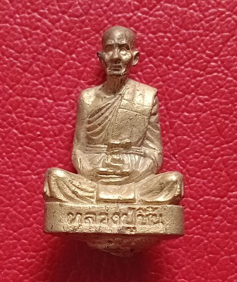 หลวงปู่ชื้นวัดญาณเสน41