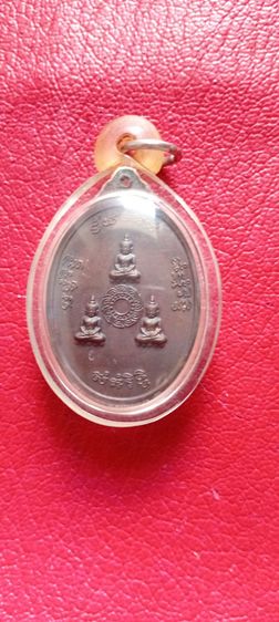 หลวงปู่ชื้นวัดญาณเสน38 รูปที่ 2