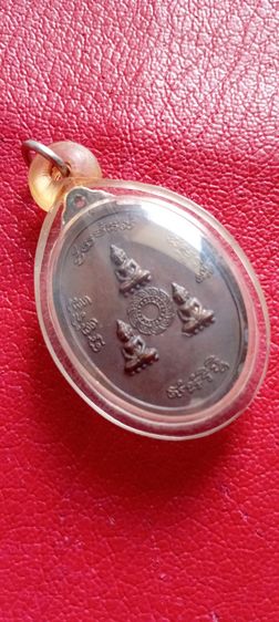 หลวงปู่ชื้นวัดญาณเสน38 รูปที่ 5