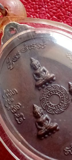 หลวงปู่ชื้นวัดญาณเสน38 รูปที่ 3