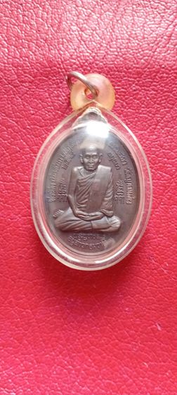 หลวงปู่ชื้นวัดญาณเสน38 รูปที่ 6