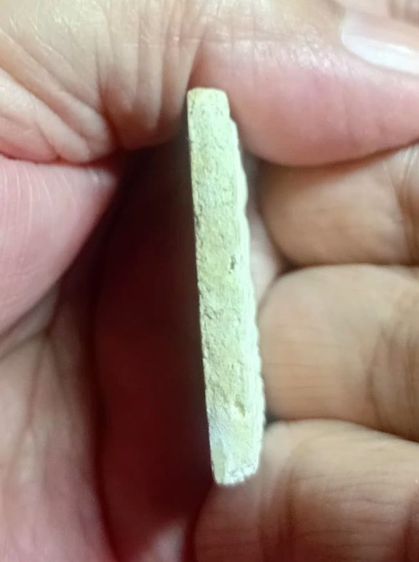 พระสมเด็จบางขุนพรหม รูปที่ 6