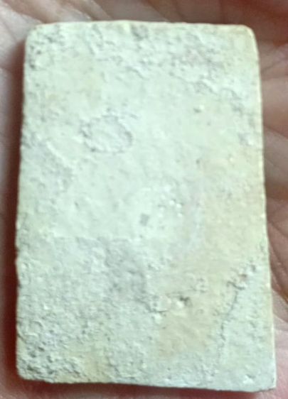 พระสมเด็จบางขุนพรหม รูปที่ 8