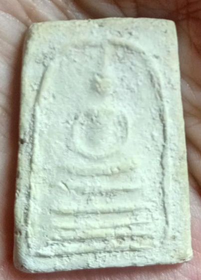 พระสมเด็จบางขุนพรหม