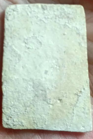 พระสมเด็จบางขุนพรหม รูปที่ 2