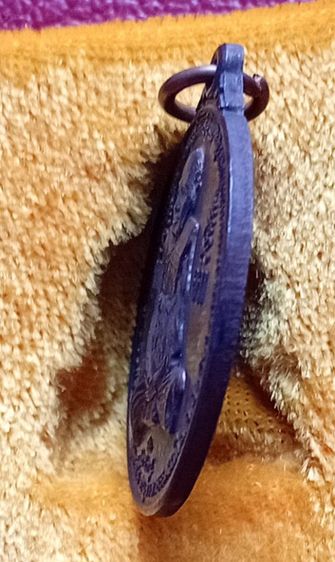 หลวงปู่ชื้น34 รูปที่ 6