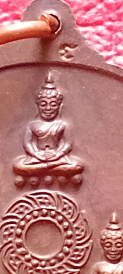 หลวงปู่ชื้น34 รูปที่ 7