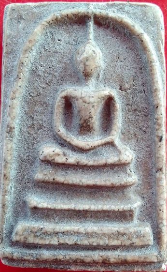 พระสมเด็จวัดระฆังพิมพ์ใหญ่