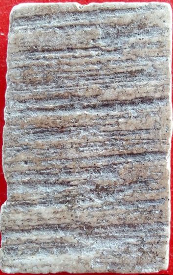 พระสมเด็จวัดระฆังพิมพ์ใหญ่ รูปที่ 2