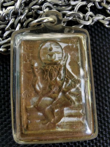 เหรียญหล่อพระเหนือพรหมของหลวงปู่ดู่​พรหมปัญโญ​ วัดสะแกจ.อยุธยา รูปที่ 2