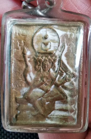 เหรียญหล่อพระเหนือพรหมของหลวงปู่ดู่​พรหมปัญโญ​ วัดสะแกจ.อยุธยา รูปที่ 6