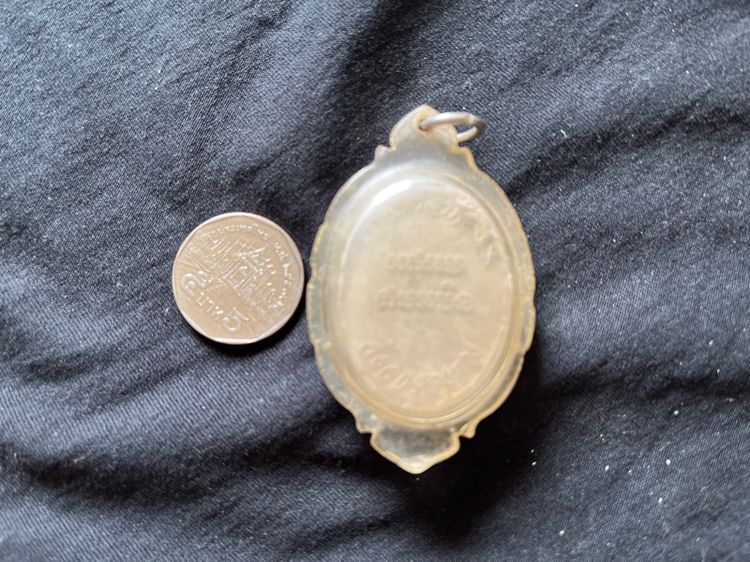 จิ้งจกสองหาง มหาลาภ รูปที่ 2