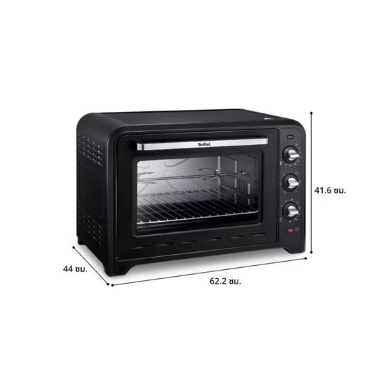ส่งต่อ Tefal เตาอบไฟฟ้า Oven Optimo กำลังไฟ 2400 วัตต์ ความจุ 60 ลิตร รุ่น OF4958 รูปที่ 3