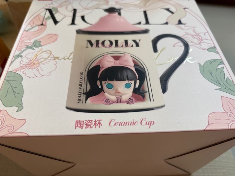 Molly ถ้วย