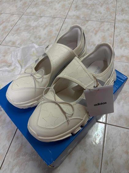 Addidas adifom megajane