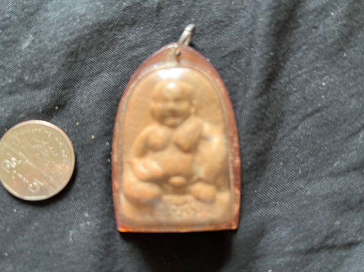 ขุนช้าง