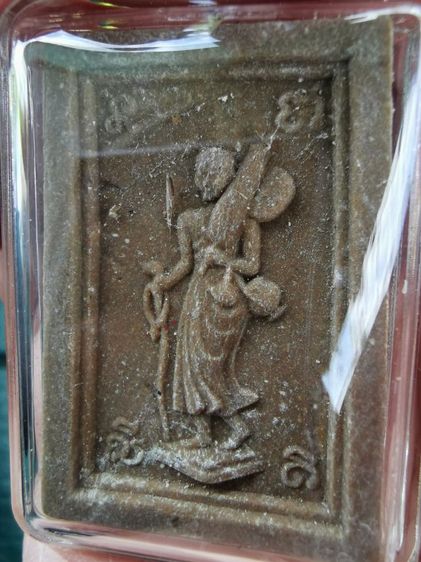 พระสมเด็จหลังสีวลีหลวงพ่อกวยวัดโฆสิตารามเอวเล็กเนื้อผงน้ำมันปี2515 รูปที่ 4