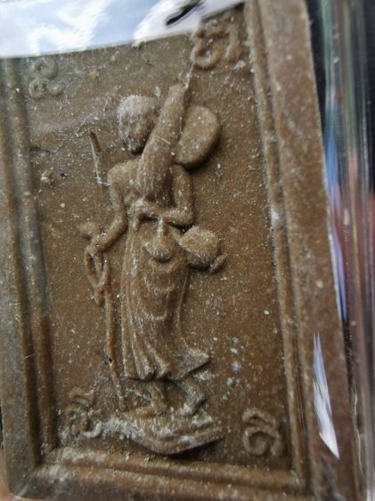 พระสมเด็จหลังสีวลีหลวงพ่อกวยวัดโฆสิตารามเอวเล็กเนื้อผงน้ำมันปี2515 รูปที่ 6