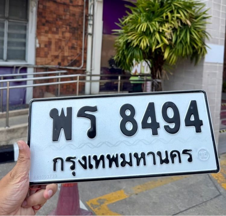 Honda City 1997 1.5 EXi Sedan เบนซิน ไม่ติดแก๊ส เกียร์อัตโนมัติ บรอนซ์ทอง รูปที่ 2