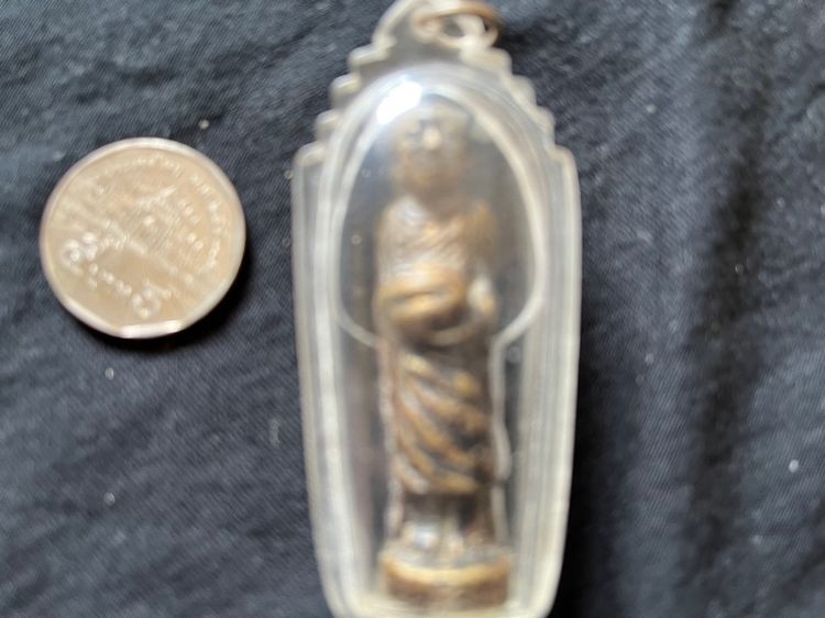 หลวงปู่เทพโลกอุดร อุ้มบาตร