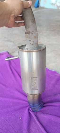 ปลายท่อ PT.C