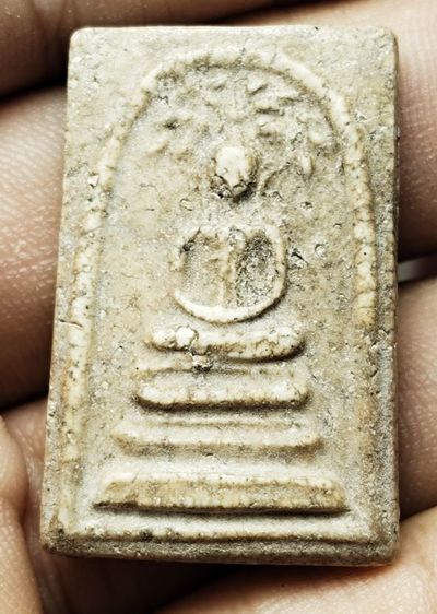 สมเด็จปรกโพธิ์