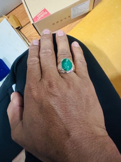 แหวนมรกตแซมเบีย รูปที่ 14