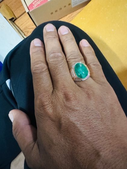 แหวนมรกตแซมเบีย รูปที่ 16