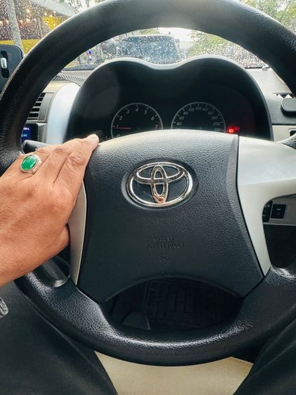 แหวนมรกตแซมเบีย รูปที่ 12