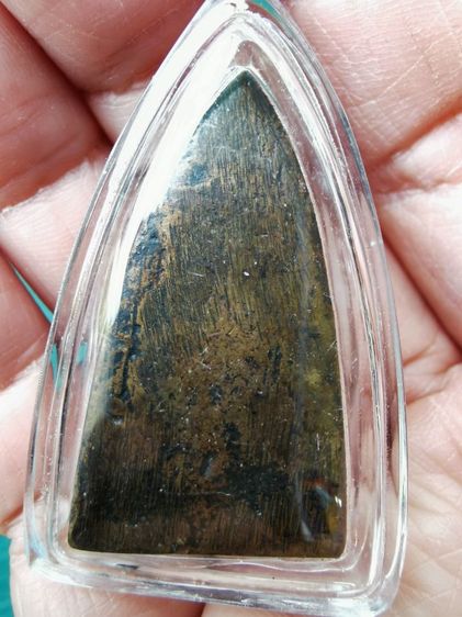 หล่อหลวงปู่ทวดเนื้อโลหะพิมพ์เตารีด รูปที่ 11