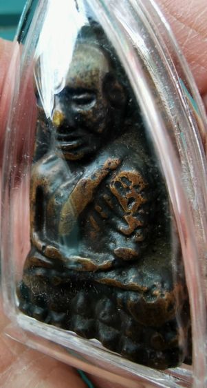 หล่อหลวงปู่ทวดเนื้อโลหะพิมพ์เตารีด รูปที่ 3