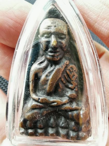 หล่อหลวงปู่ทวดเนื้อโลหะพิมพ์เตารีด