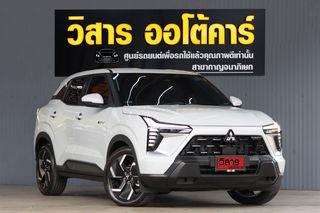 ใหม่กว่านี้ก็ป้ายแดงแล้ว MITSUBISHI X-FORCE 1.6 HEV IGNITE 2026 