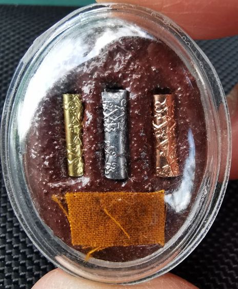 ล็อกเกตหลวงปู่ดู่​วัดสะแกจ.อยุธยาหลังตะกรุด รูปที่ 2