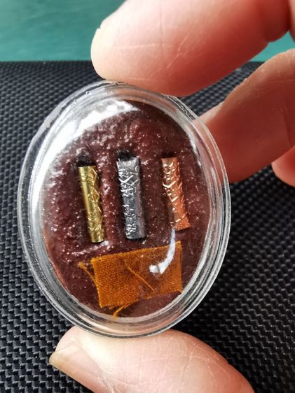 ล็อกเกตหลวงปู่ดู่​วัดสะแกจ.อยุธยาหลังตะกรุด รูปที่ 5