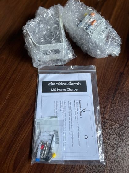 ขาย MG Home Charger ของแท้จากศูนย์ สภาพใหม่ ครบกล่อง พร้อมสาย Type 2 รูปที่ 6